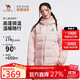 駱駝（CAMEL）戶(hù)外羽絨服冬季新款男女同款高蓬防風(fēng)保暖外套大朵鴨絨面包服