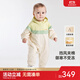 英氏【商場(chǎng)同款】寶寶衣服衣服夾棉連體衣秋冬保暖男童 奶油白 90cm （建議1-2歲）