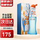 莫斯奇諾（MOSCHINO）夢(mèng)仙奴I Love Love愛(ài)戀愛(ài)女士淡香水生日禮物 愛(ài)戀愛(ài)女士香水 50ML