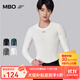 MBO  Quick-Dry 男子秋冬吸濕速干抗菌多功能長(cháng)袖騎行打底衫B140 暖雪白 L