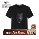 七匹狼短袖T恤男士夏季圓領(lǐng)涼感舒適大狼頭印花凈色休閑t恤親膚透氣男裝