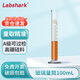 LABSHARK  玻璃量筒實(shí)驗室高硼硅量杯加厚大容量帶刻度直筒型化學(xué)生物實(shí)驗量器 【100mL】1個(gè)/盒 A級可過(guò)檢
