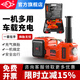滬工電動(dòng)液壓千斤頂3噸5噸12V多功能充氣泵車(chē)載電動(dòng)扳手汽車(chē)換胎神器工具抬高器越野suv轎車(chē)專(zhuān)用汽修工具省力扳手 5噸增高款 [千斤頂+充氣泵+電動(dòng)扳手]