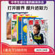【1-35期新】vista看天下雜志2025年5月第20期1-2-3-4-5-6-7-8-9-35-34-33-32-31-30-29-28-27vista看天下全年訂閱過期刊雜志看天下35期 【3本