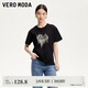VEROMODA T恤2025夏季新款復古時(shí)髦黑色純棉亮片裝飾短袖上衣女325201028