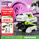 綠田（LUTIAN）高壓高壓洗車(chē)機家用1400W清洗機水槍神器銀狐套裝4