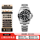 【二手99新】勞力士ROLEX潛航者系列 自動(dòng)機械手表 綠水鬼黑水鬼系列 勞力士二手男表 m126610ln-0001 黑水鬼