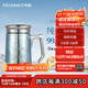 飛劍（FEIJIAN）純鈦保溫杯雙層男士辦公泡茶杯養生鈦杯便攜高檔商務(wù)禮品水杯定制 冰川藍420ml