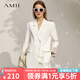 AMII女裝2025高級感休閑西裝短褲兩件時(shí)尚套裝女夏季新款西裝 米白（西裝） XS 150/76A