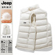 JEEP SPIRIT吉普羽絨馬甲男女士坎肩外套秋冬季輕薄保暖背心立領(lǐng)外穿男裝
