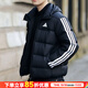 阿迪達斯 （adidas）羽絨服男裝棉羽 2025冬季新款運動(dòng)服休閑服連帽保暖面包服外套 黑色/三條紋/新款logo 主推款 M