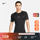 耐克男子緊身輕薄訓練上衣冬季舉重速干短袖針織NIKE PRO FB7933 010黑/白 L