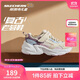Skechers斯凱奇自營(yíng)兒童復古運動(dòng)鞋女童秋冬新款緩震跑步鞋休閑鞋303967L