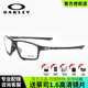 OAKLEY歐克利OX8080男款休閑防滑打球眼鏡架記憶板材輕便運動(dòng)光學(xué)眼鏡框 0758(黑色)