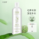 千纖草護膚水保濕補水薏仁水柔膚化妝水男女士濕敷煥亮曬后嫩膚500ml