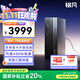 銘凡新品795S7 SE迷你主機銳龍R9-7945HX高性能mini主機游戲辦公迷你電腦主機組裝電腦