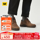 CAT卡特休閑皮鞋工裝鞋男鞋25秋新品防滑耐磨通勤鞋P726061O3AMC36 棕色 41