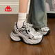 卡帕卡帕女鞋百搭老爹鞋女2025秋冬新款軟底休閑鞋厚底增高運動(dòng)鞋子女 銀色/黑色 37
