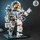 玩美地帶航天太空人樂(lè )高難度積木宇航員拼裝兒童玩具8-12歲男孩孩生日禮物 【高檔禮盒】加大加高燈光宇航員