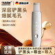 RASW德國黑頭鏟超聲波去黑頭儀電動(dòng)吸黑頭神器毛孔清潔導入導出去粉刺神器美容儀生日禮物紀念日送女生 頂配款【LED紅藍光護膚+細嫩毛孔+離子導出】