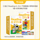 學(xué)而思raz分級閱讀 ReadingA-Z美國小學(xué)同步教材分級閱讀原版授權引進(jìn)aa級-L級繪本禮盒版 （ReadingA-Z、ABCtime共1-10級可選，支持學(xué)而思點(diǎn)讀筆）-CB 1級(RAZ a