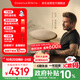 寶華韋健Zeppelin Pro【國家補(bǔ)貼】齊柏林飛艇第6代B&W無線HIFI藍(lán)牙音箱智能音響雙11推薦 晨曦金