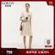 歌莉婭小香風裙子歐若風氣質(zhì)淑女V領(lǐng)連衣裙出游穿搭1E3R4K010 07W米色 M