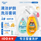 強生牛奶沐浴露1kg+凈潤洗發(fā)水500g 兒童去屑沐浴保濕全家可用大容量