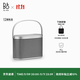 B&O【龔俊代言】Beosound A5 便攜式音響丹麥bo室內(nèi)桌面音響HIFI藍(lán)牙音箱 懸浮鋁 國(guó)家補(bǔ)貼 節(jié)日禮物
