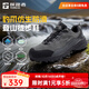 探路者（TOREAD）登山鞋戶(hù)外徒步鞋防滑防潑水耐磨透氣通勤運動(dòng)鞋男女輕便防扭轉 中灰黑色-男款-TFAABN91762 42
