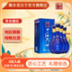 十八酒坊藍鉆V6入口綿柔白酒整箱40度480ml*4瓶口糧中秋禮物經(jīng)典糧食局 40%vol 480mL 4瓶