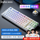 英菲克（INPHIC）K87無(wú)線(xiàn)機械鍵盤(pán)有線(xiàn)藍牙三模gasket客制化滿(mǎn)填充側刻HIFI游戲電競辦公全鍵熱插拔等 等高線(xiàn)黑金軸