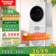 松下（Panasonic）6kg日式烘干機小型家用滾筒干衣機 75度除菌 定時(shí)烘干 除皺免熨燙即干即穿 