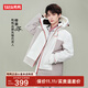 鴨鴨梓渝同款羽絨服女2025年冬季新款戶(hù)外工裝時(shí)尚運動(dòng)保暖男女外套XJ 白色拼淺灰色 L (165)