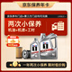 美孚（Mobil）京東養車(chē) 銀美孚小兩次保養卡 美孚1號 0W-20 SP 5L 12個(gè)月可用