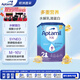 愛(ài)他美（Aptamil）適度半水解嬰兒奶粉2段(6個(gè)月以上) 800g*4 原箱裝 德國原裝進(jìn)口