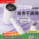 奧克斯（AUX）吹風(fēng)機大學(xué)生宿舍用300W低小功率吹頭發(fā)家用大風(fēng)力速干冷熱風(fēng)小型便攜式迷你電吹風(fēng)筒【宿舍專(zhuān)用】