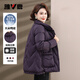 雅鹿女士羽絨服簡(jiǎn)約翻領(lǐng)修身顯瘦中老年媽媽裝保暖冬裝 香芋紫 180