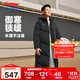 李寧（LI-NING）童裝兒童羽絨服男大童反光防潑水寬松鴨絨超長(cháng)外套160YYMV097-2