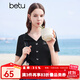 百圖betu女裝夏季新款T恤V領(lǐng)繡花坑條短袖蝴蝶鈕扣上衣女2404T09 黑色 S