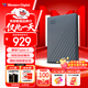 西部數據（WD）4TB 移動(dòng)硬盤(pán) 兼容type-c My Passport隨行版2.5英寸 灰 機械硬盤(pán) 筆記本電腦外接 大容量加密存儲