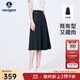 Navigare意大利小帆船開(kāi)叉百褶裙女士春秋季顯瘦半身裙高檔通勤百搭a字裙 太空巖灰 M