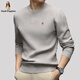 暇步士（XBS）男士圓領(lǐng)羊毛衫2025年秋冬季新款休閑中年爸爸裝打底衫毛衣 灰杏 3XL 185