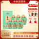 景陽(yáng)岡52度小壇濃香型糧食白酒500ml*6瓶整箱裝 52%vol 500mL 6瓶