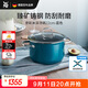 WMF德國進(jìn)口廚具燉鍋煮鍋奈彩米Compact深湯鍋22cm-藍色婚嫁廚房好物