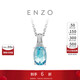 周大福ENZO 「典雅系列」18K金海藍寶石鉆石吊墜女 EZV3033