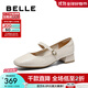 百麗（Belle）羊皮禮物方跟時(shí)裝瑪麗珍鞋女氣質(zhì)方頭鞋B2435AQ5 米白色 36 (230mm)