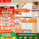 美的（Midea）餐邊柜427冰箱45cm超薄零嵌入式十字四開(kāi)門(mén)除菌三循環(huán)節能風(fēng)冷無(wú)霜家用超薄電冰箱 國家補貼20% BCD-427WUSGPZM月光米