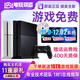 索尼（SONY）PS4二手原裝游戲機11.0-12.02系統Slim暢玩版Pro家用體感娛樂(lè )V折騰版主機 【11-12系統90新】11型500G【暢玩】 單機標配