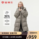 坦博爾羽絨服秋冬女中長(zhǎng)款防寒上衣加厚可脫卸帽保暖厚外套TBF330736A 松木棕 160